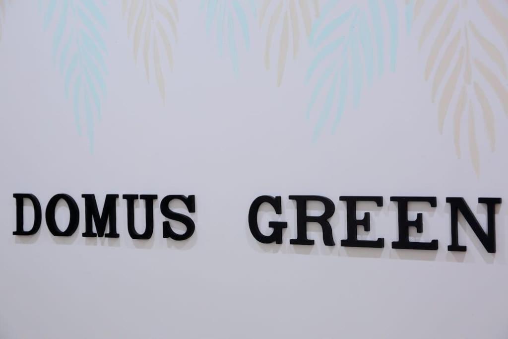 Domus Green Roma Esterno foto